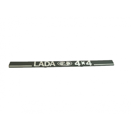 Logo arriere Lada Niva 4x4